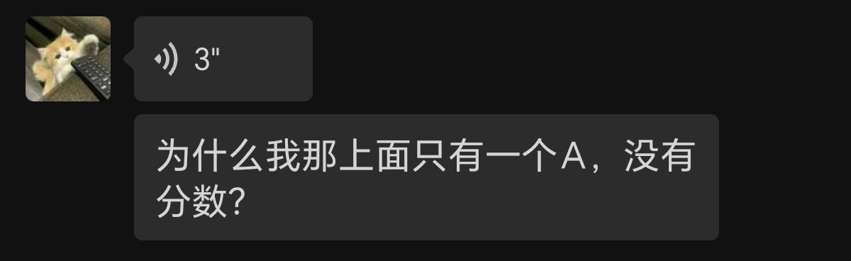 https://thin-coffee-nang3kunhu.edgeone.app/Image_1751463979953.jpg
